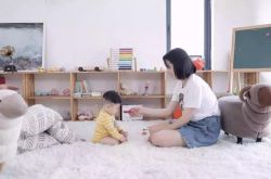 （8分钟科普）中山市企业电话号码_哔哩哔哩-3