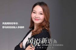 (7分钟科普下)赣州市工厂普工工资是多少_哔哩哔哩-3