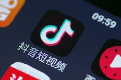 [使用手册]新乡县工厂_哔哩哔哩-2